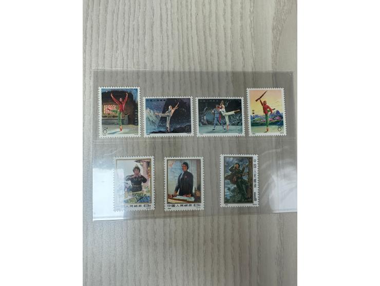 all fresh MNH, a few with light toning. VF-F.